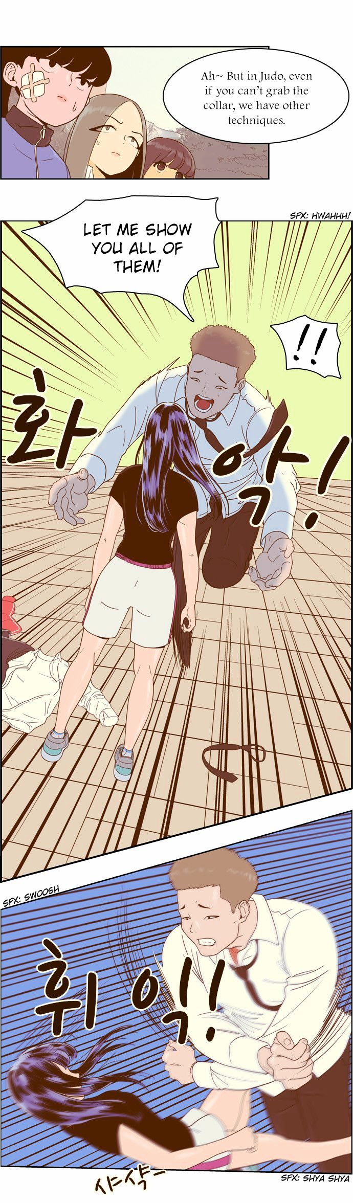 Force Field Girl Chapter 11 page 7 - Chapter 11 : Departure (7)