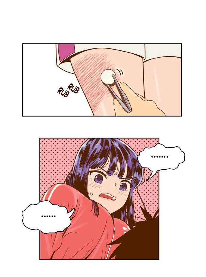 Force Field Girl Chapter 12 page 18 - Chapter 12 : Departure (8)
