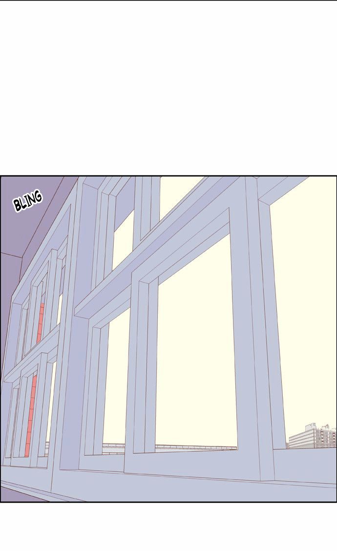 Force Field Girl Chapter 12 page 28 - Chapter 12 : Departure (8)