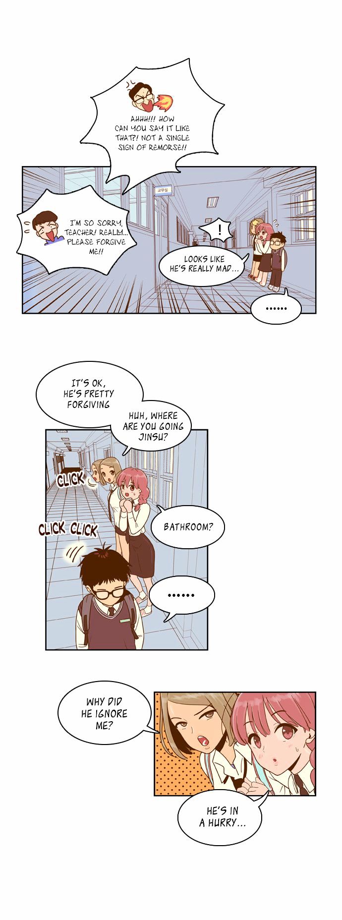 Force Field Girl Chapter 12 page 7 - Chapter 12 : Departure (8)