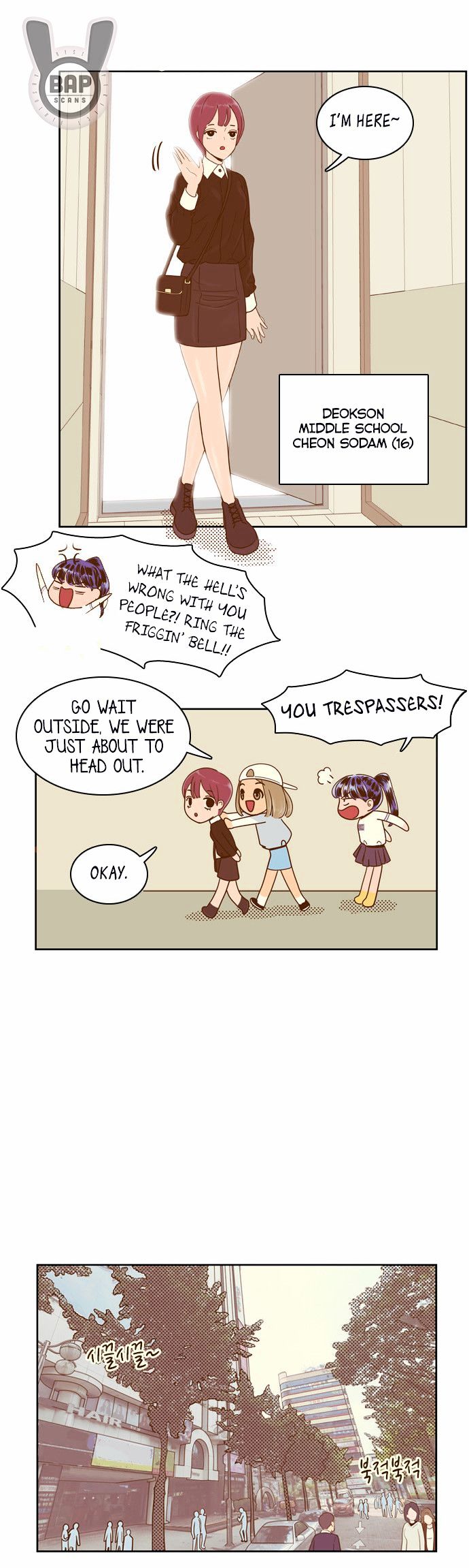 Force Field Girl Chapter 13 page 11 - Chapter 13 : HaYoon's Weekend [1]
