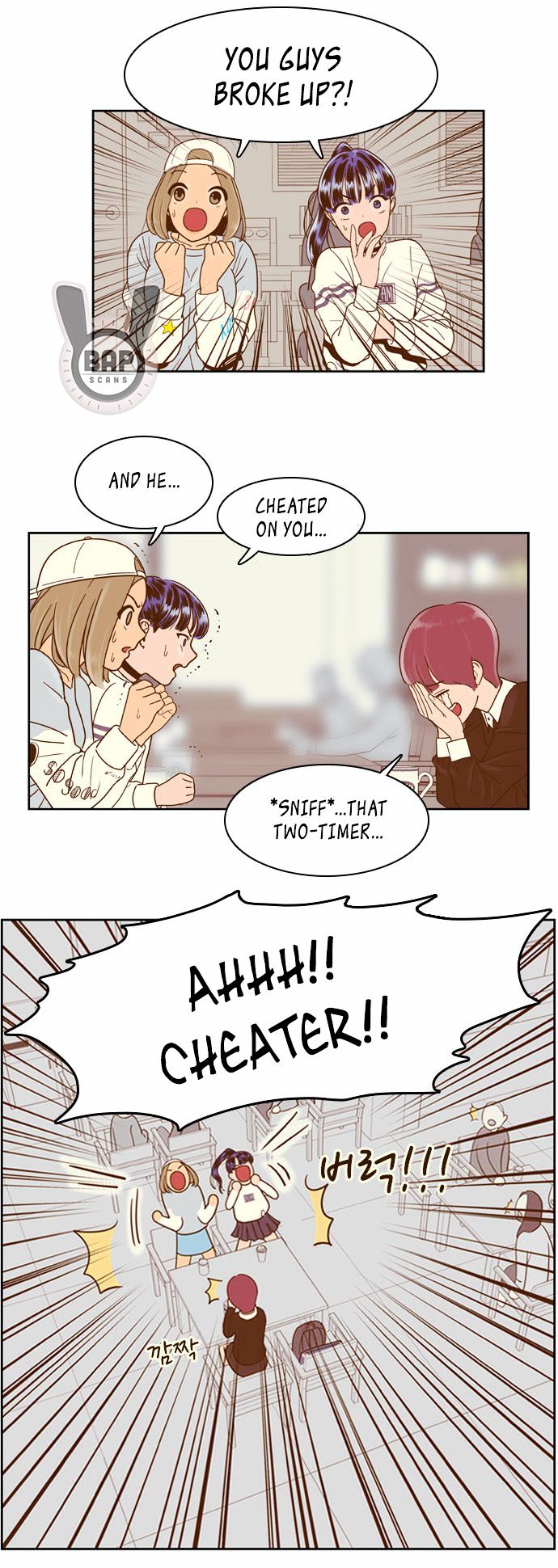 Force Field Girl Chapter 13 page 15 - Chapter 13 : HaYoon's Weekend [1]