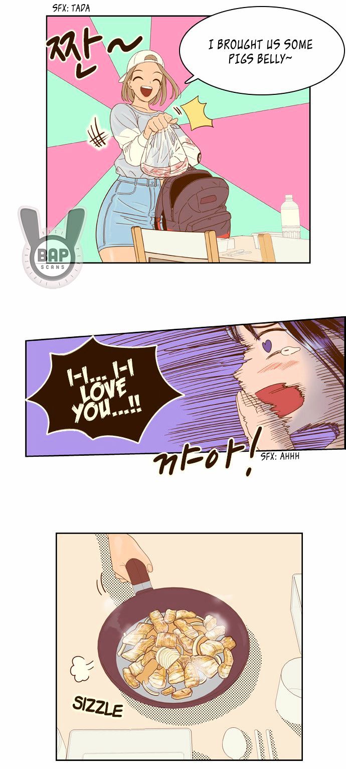 Force Field Girl Chapter 13 page 8 - Chapter 13 : HaYoon's Weekend [1]