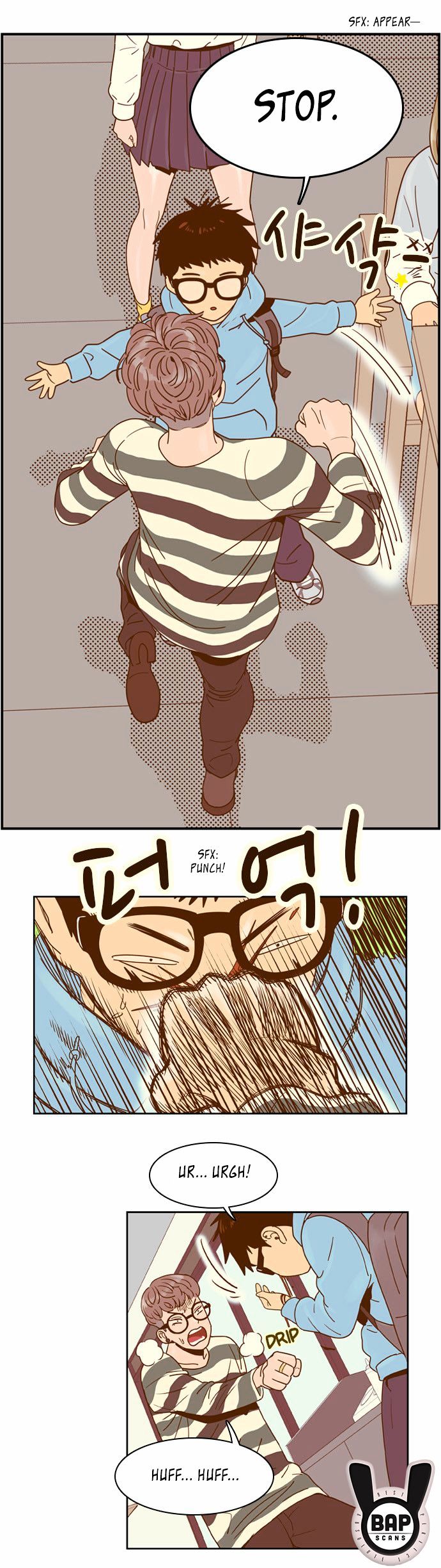 Force Field Girl Chapter 14 page 11 - Chapter 14 : HaYoon's Weekend [2]