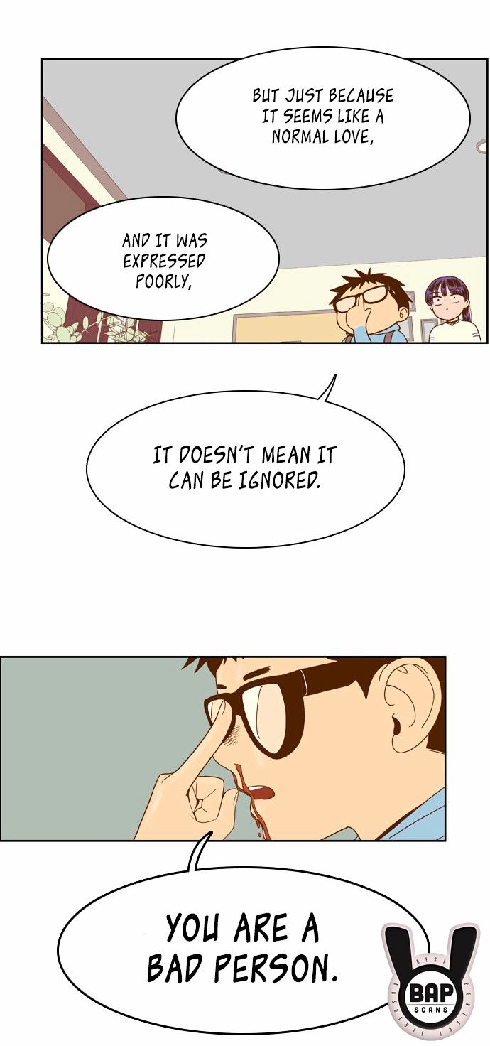 Force Field Girl Chapter 14 page 15 - Chapter 14 : HaYoon's Weekend [2]