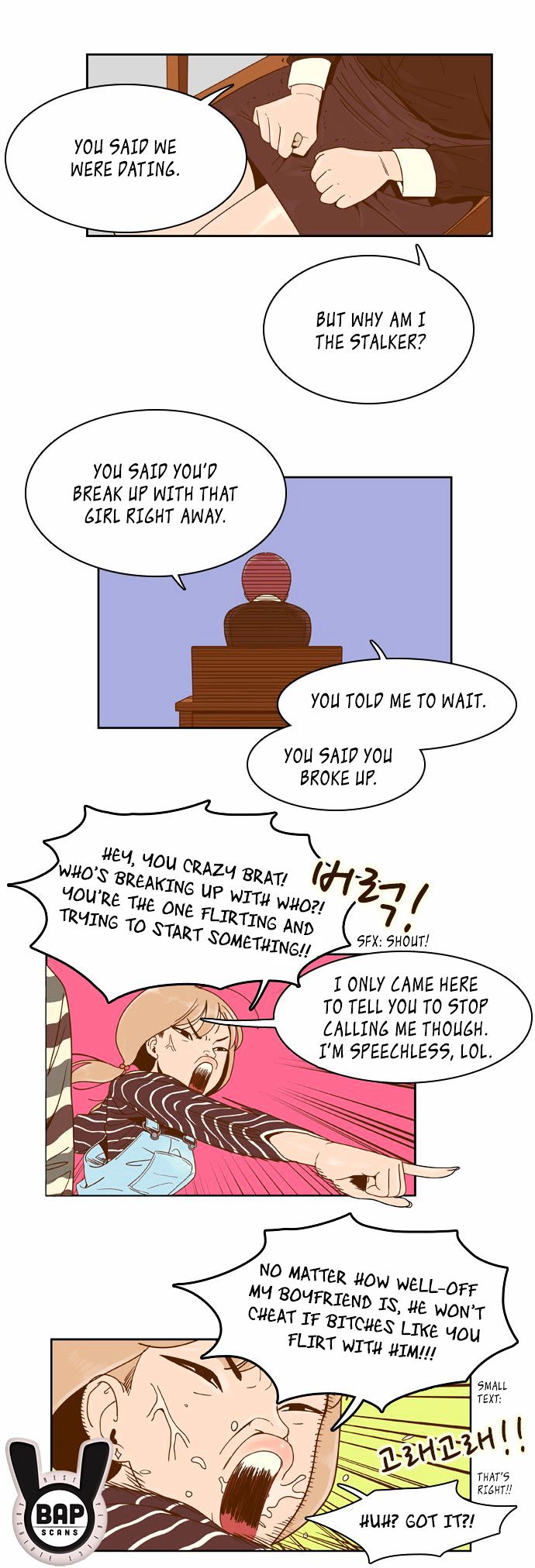 Force Field Girl Chapter 14 page 5 - Chapter 14 : HaYoon's Weekend [2]