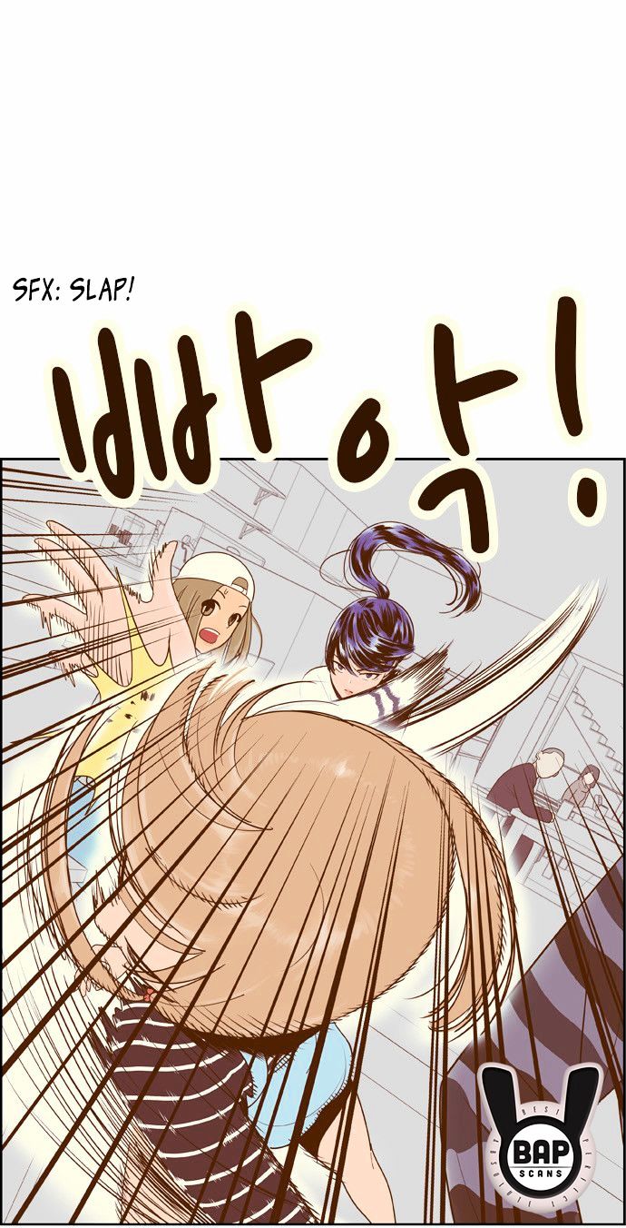 Force Field Girl Chapter 14 page 7 - Chapter 14 : HaYoon's Weekend [2]