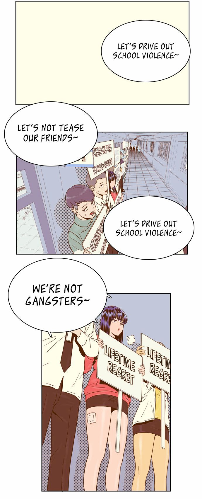 Force Field Girl Chapter 15 page 2 - Chapter 15 : One Footprint More (1)