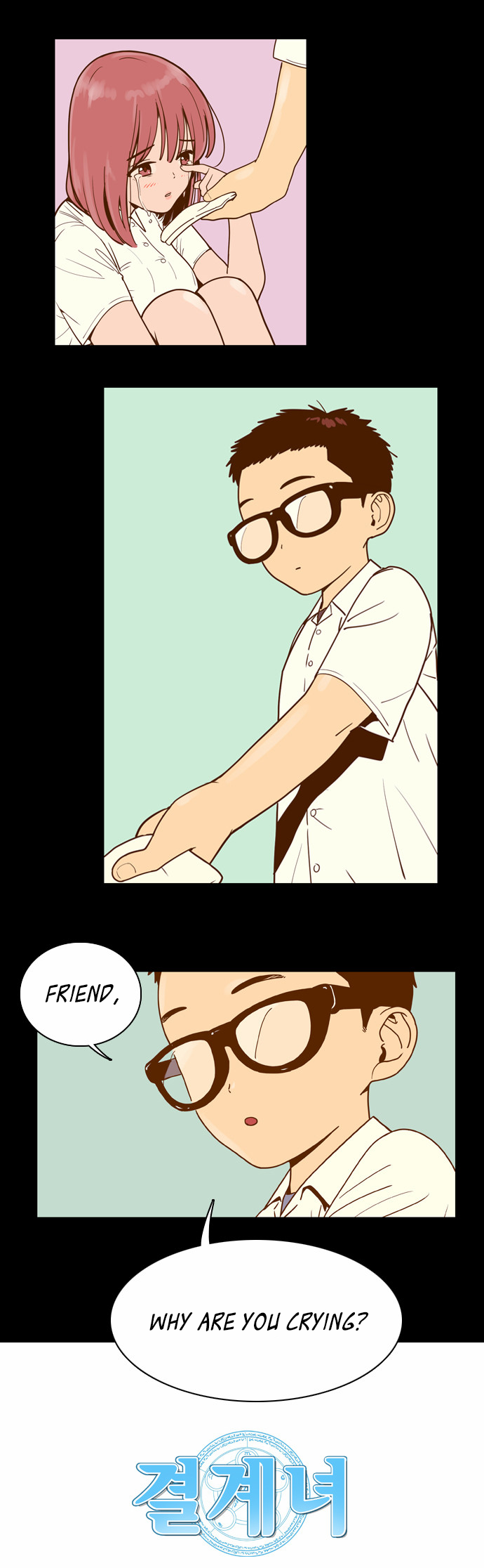 Force Field Girl Chapter 16 page 1 - Chapter 16: One Footprint More - 2