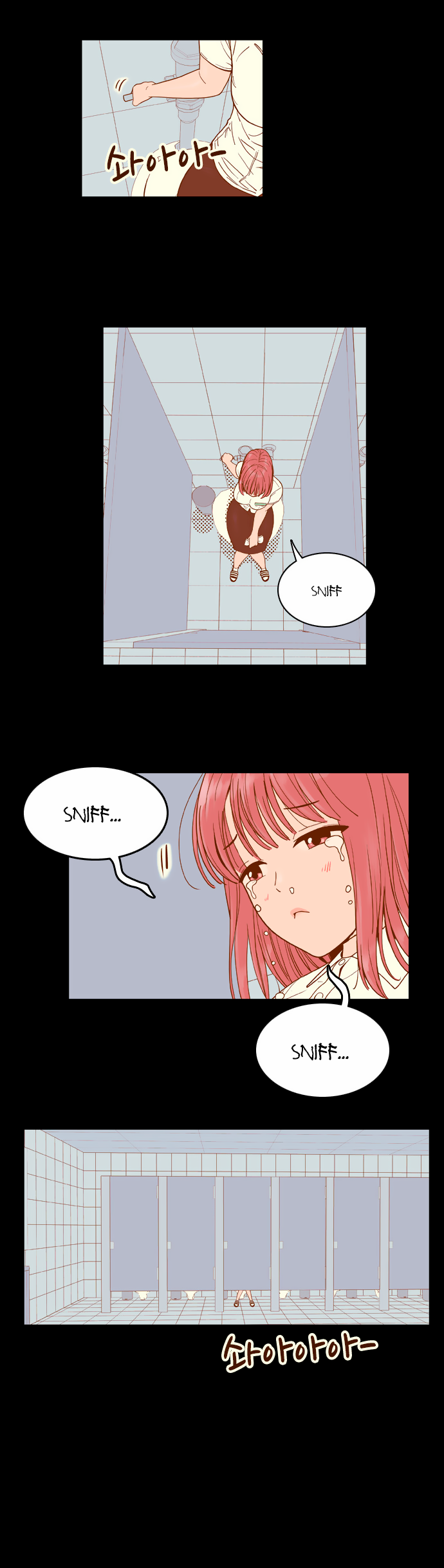 Force Field Girl Chapter 19 page 18 - Chapter 19: One Step More - 5