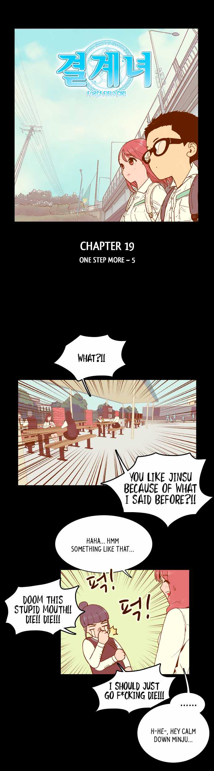Force Field Girl Chapter 19 page 2 - Chapter 19: One Step More - 5