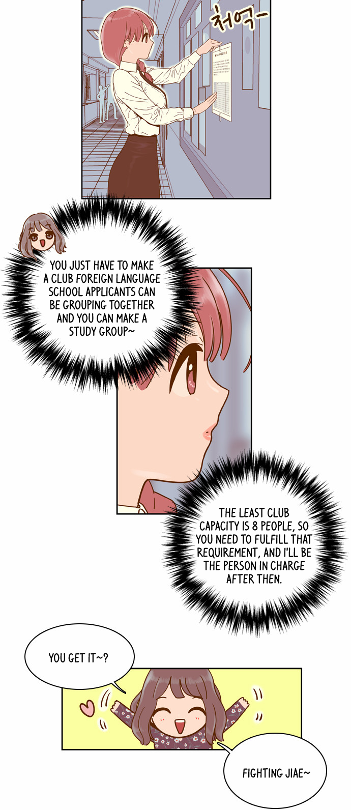 Force Field Girl Chapter 20 page 13 - Chapter 20: Peace For A While