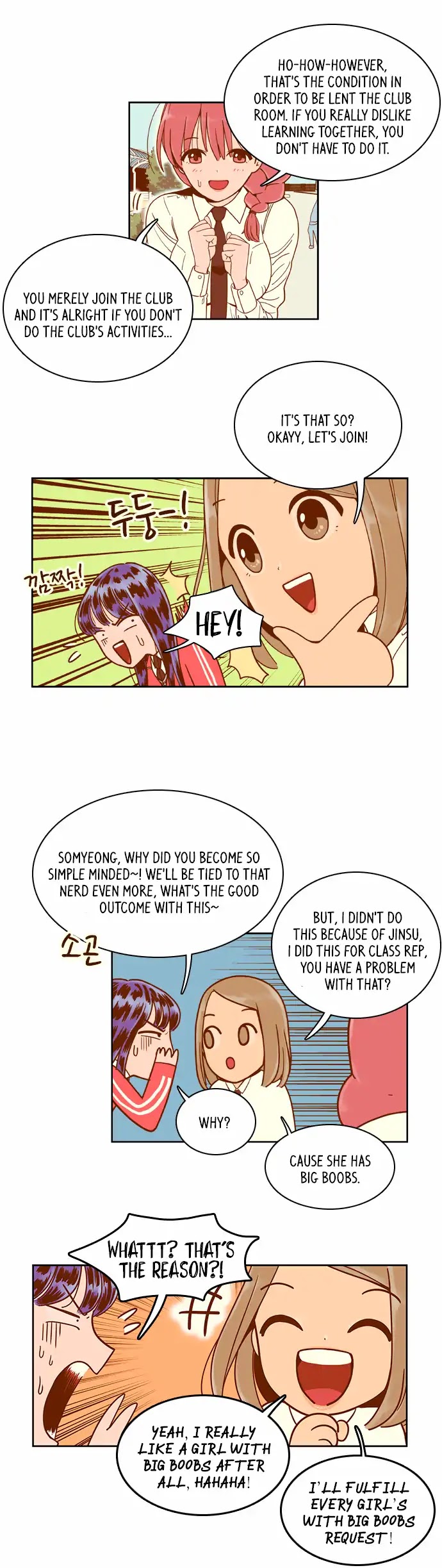 Force Field Girl Chapter 21 page 4 - Chapter 21: Study Group - 1