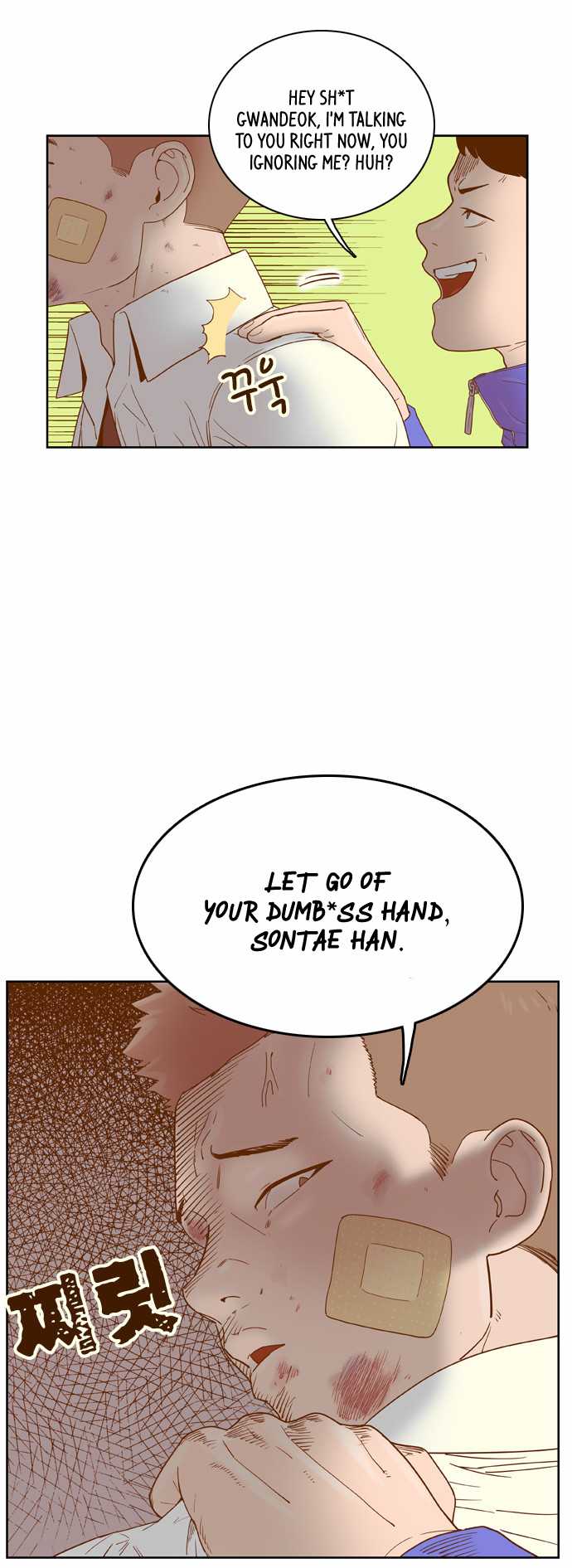 Force Field Girl Chapter 22 page 15 - Chapter 22: Study Group - 2