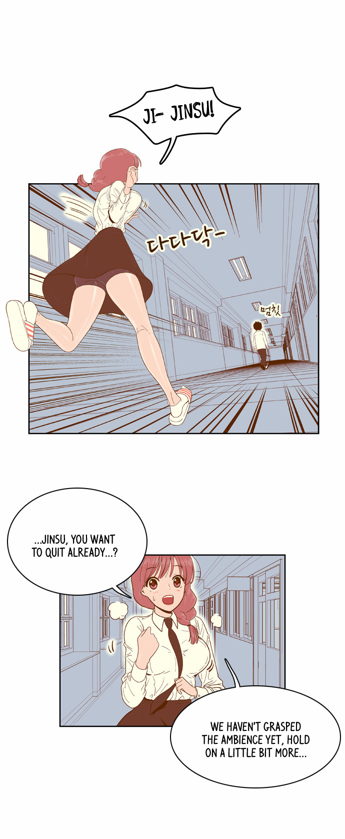 Force Field Girl Chapter 22 page 23 - Chapter 22: Study Group - 2