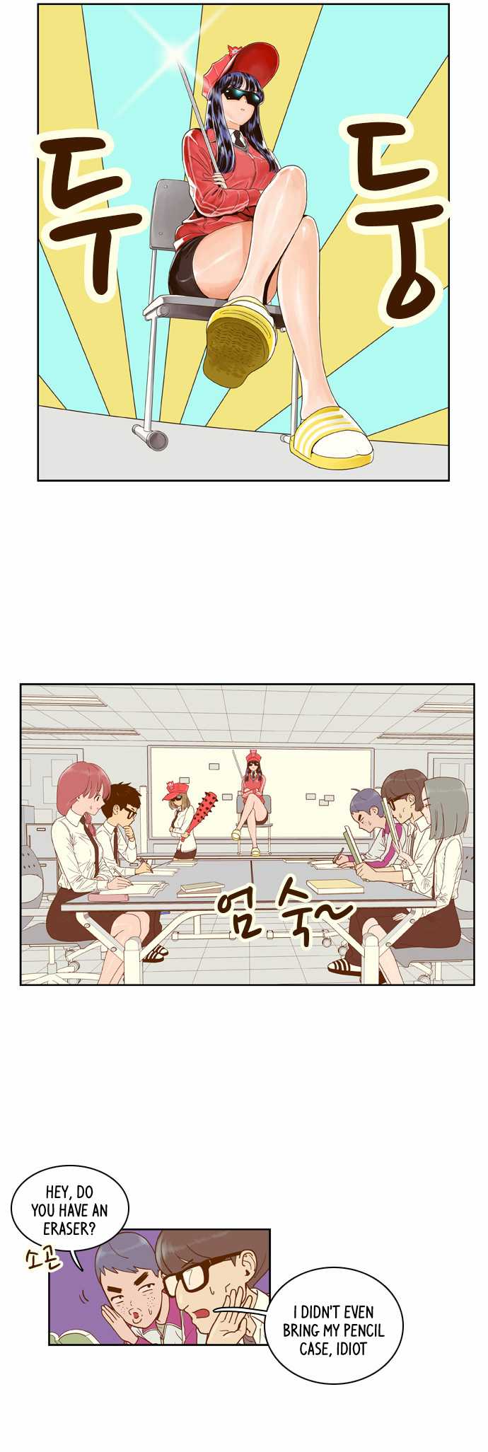 Force Field Girl Chapter 22 page 25 - Chapter 22: Study Group - 2