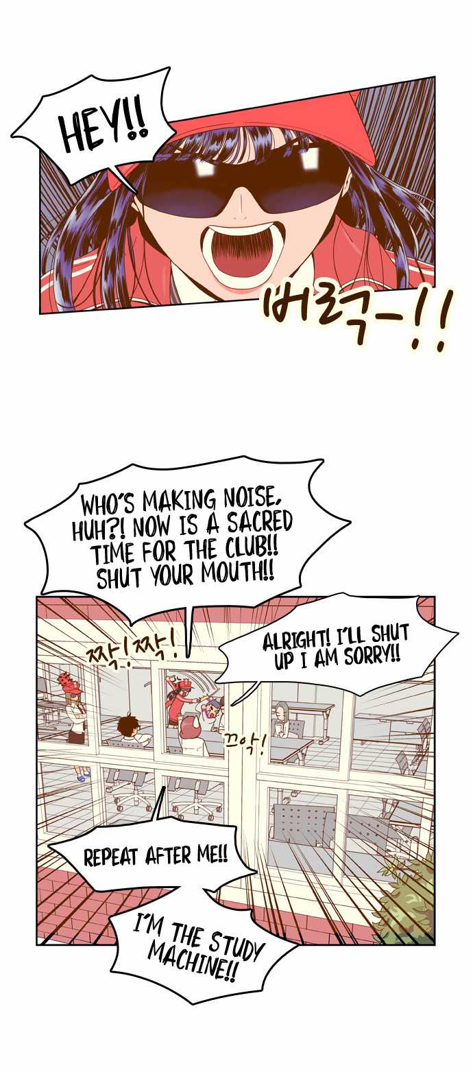Force Field Girl Chapter 22 page 26 - Chapter 22: Study Group - 2