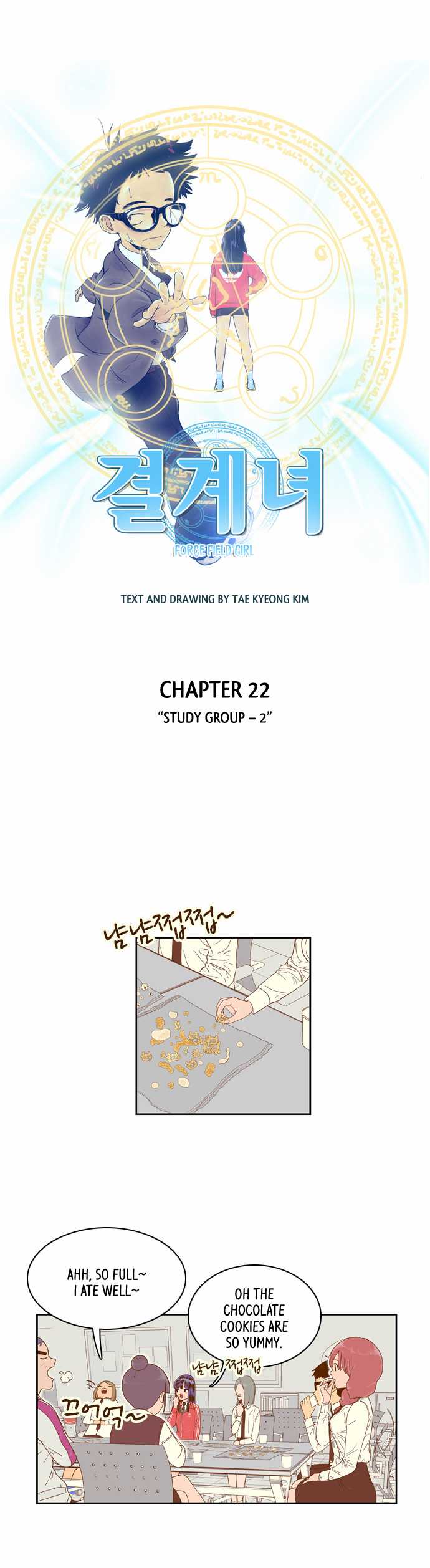Force Field Girl Chapter 22 page 6 - Chapter 22: Study Group - 2