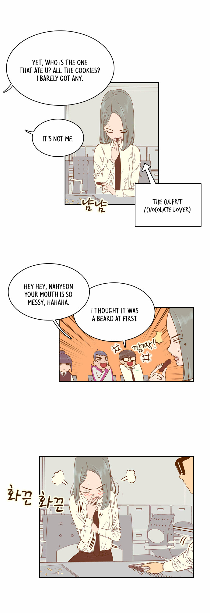 Force Field Girl Chapter 22 page 7 - Chapter 22: Study Group - 2