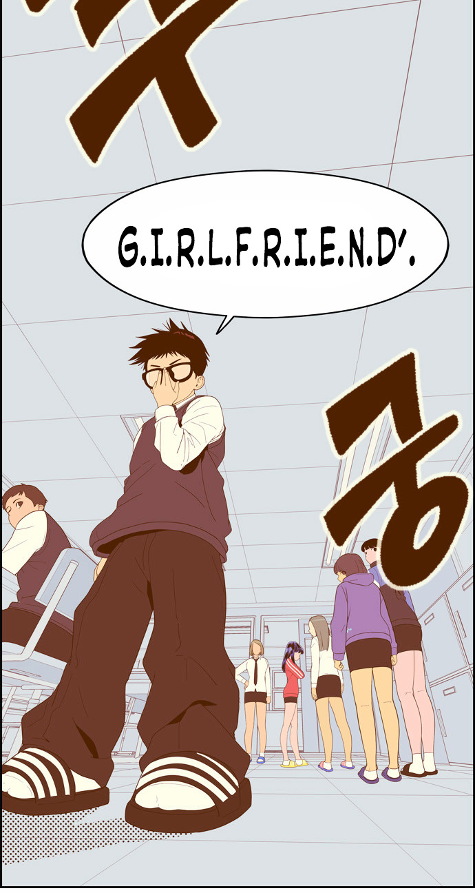 Force Field Girl Chapter 3 page 17 - Chapter 3 : Contract Established!!!