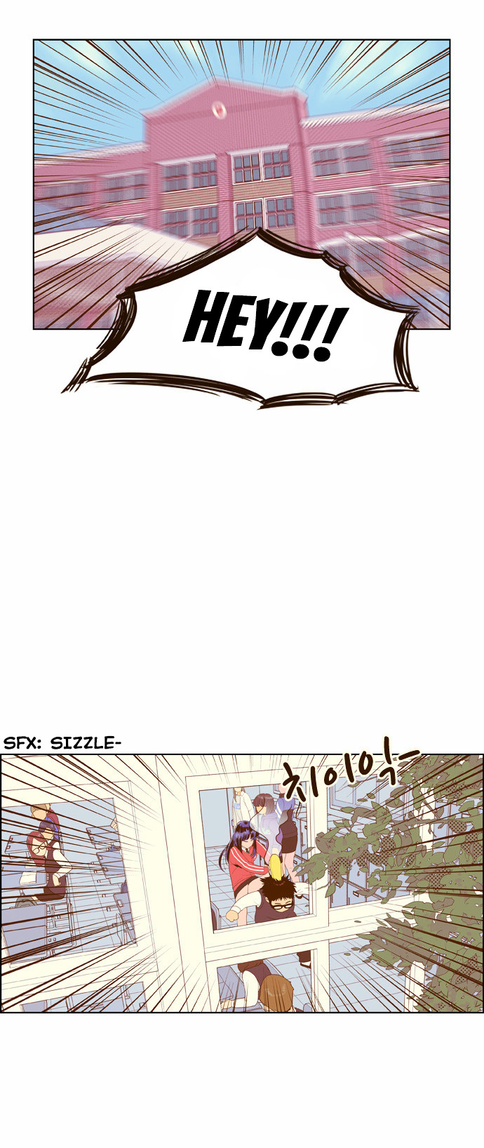 Force Field Girl Chapter 3 page 21 - Chapter 3 : Contract Established!!!