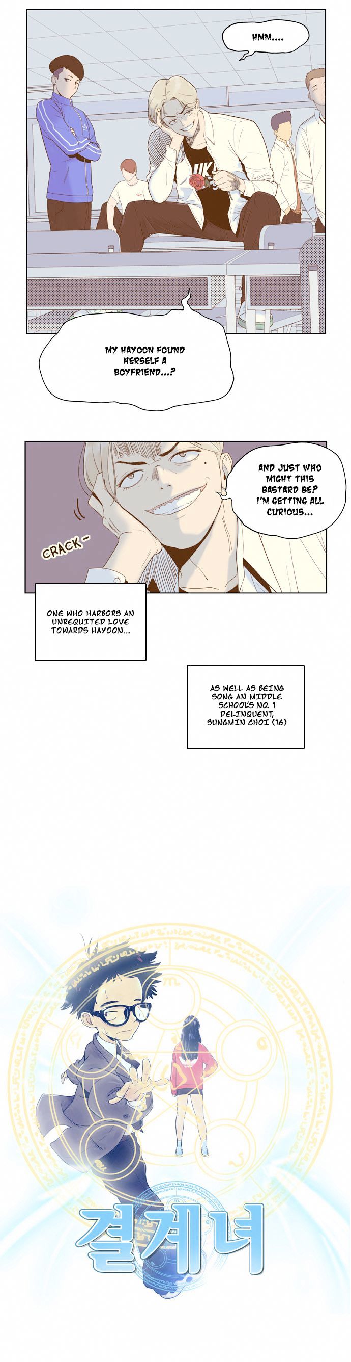 Force Field Girl Chapter 4 page 5 - Chapter 4 : Premonition