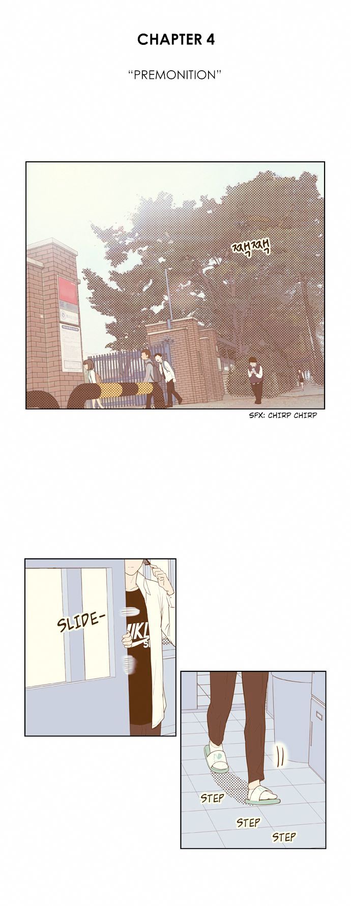 Force Field Girl Chapter 4 page 6 - Chapter 4 : Premonition