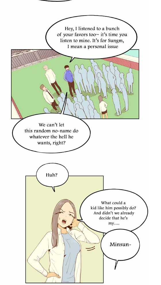Force Field Girl Chapter 5 page 30 - Chapter 5 : Departure (1)