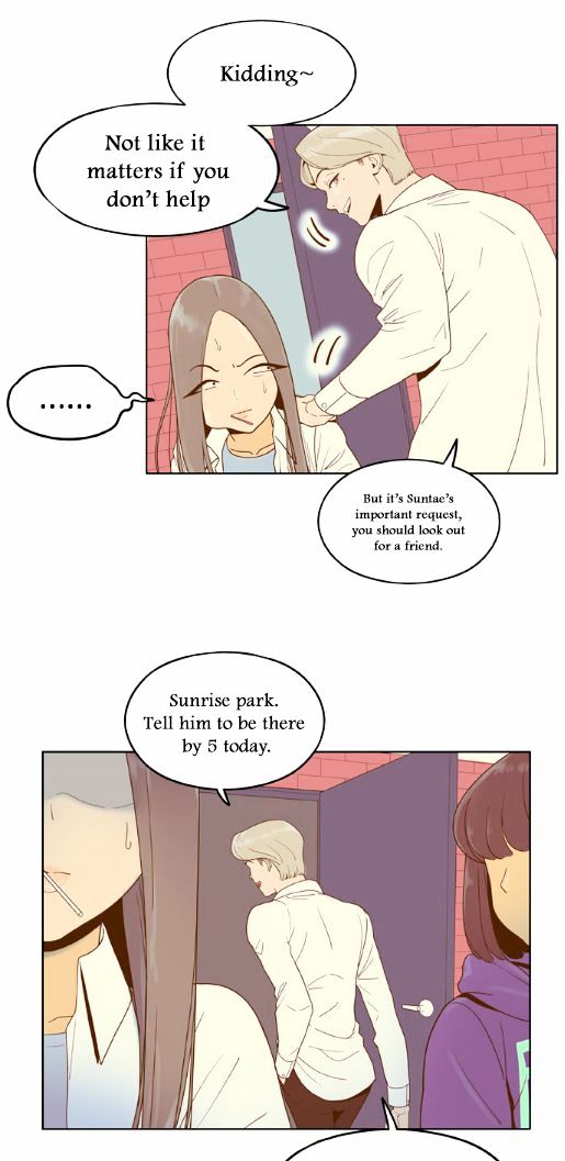 Force Field Girl Chapter 5 page 32 - Chapter 5 : Departure (1)