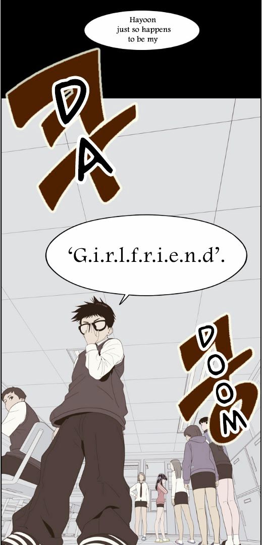 Force Field Girl Chapter 5 page 7 - Chapter 5 : Departure (1)