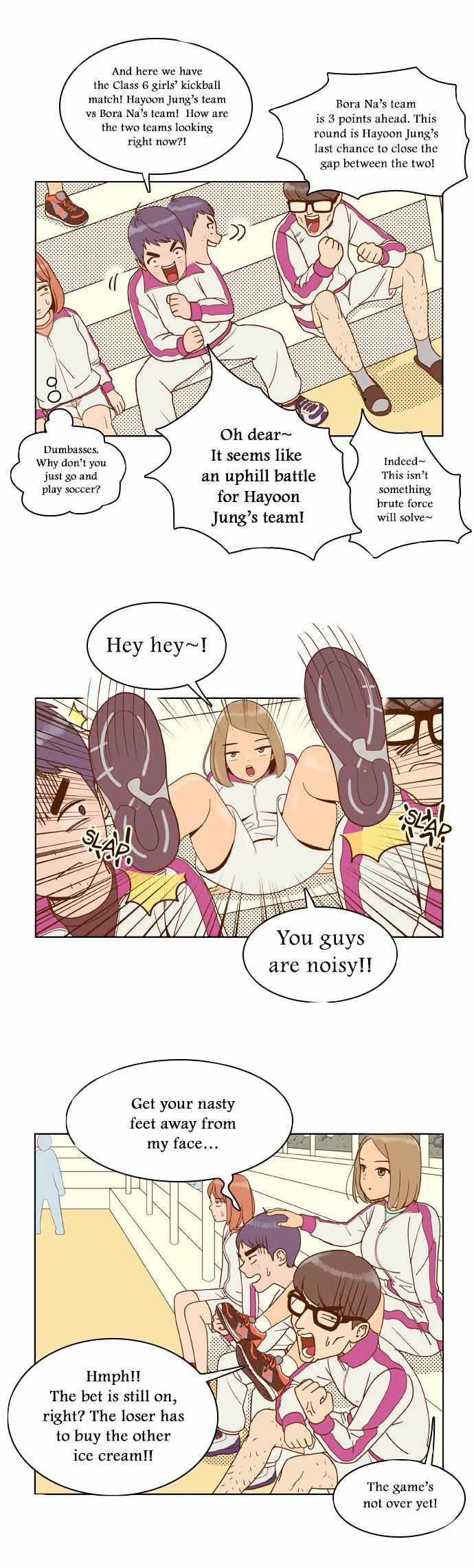 Force Field Girl Chapter 6 page 12 - Chapter 6 : Departure (2)