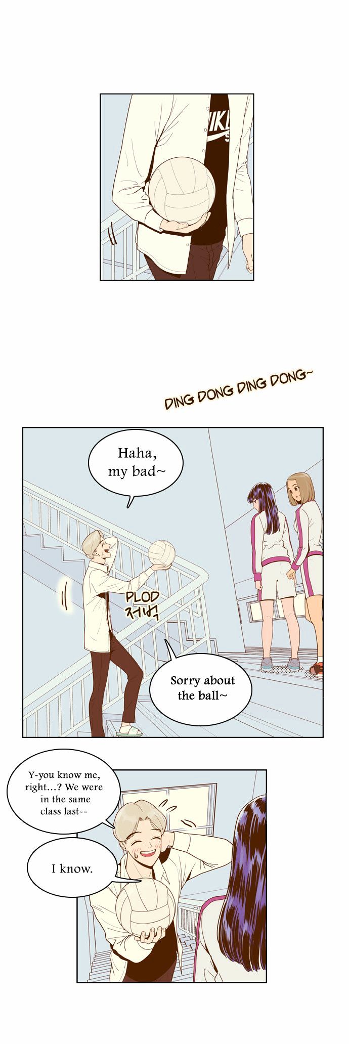 Force Field Girl Chapter 6 page 23 - Chapter 6 : Departure (2)