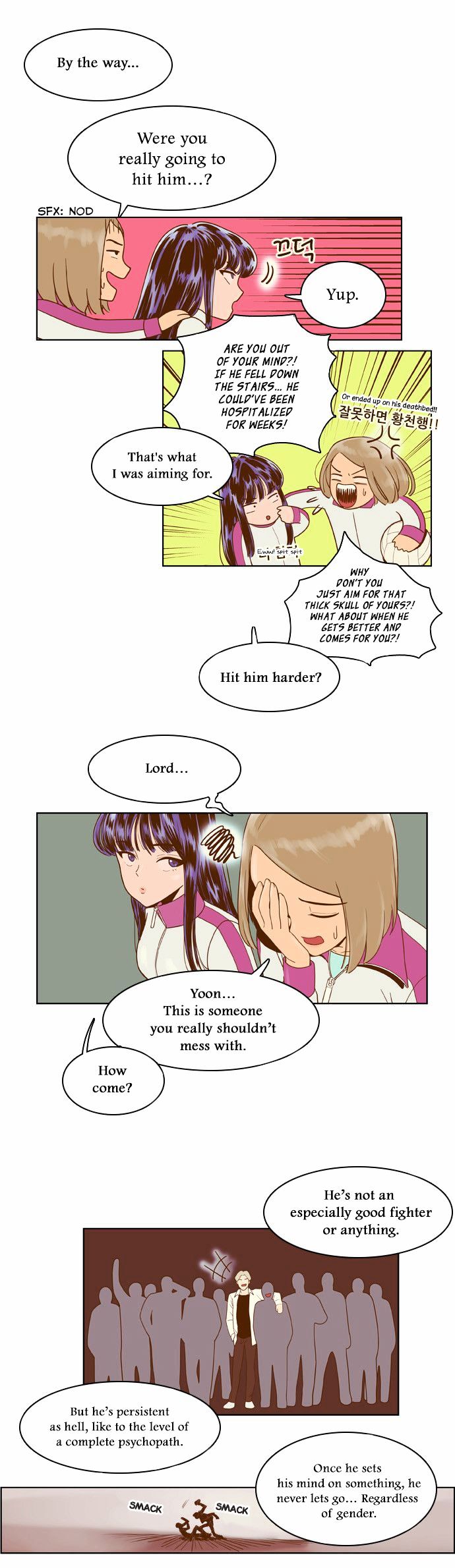 Force Field Girl Chapter 7 page 10 - Chapter 7 : Departure (3)