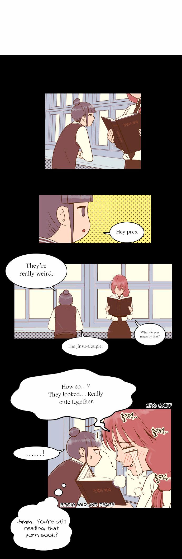 Force Field Girl Chapter 7 page 15 - Chapter 7 : Departure (3)