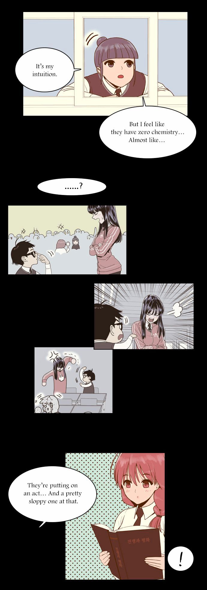 Force Field Girl Chapter 7 page 16 - Chapter 7 : Departure (3)