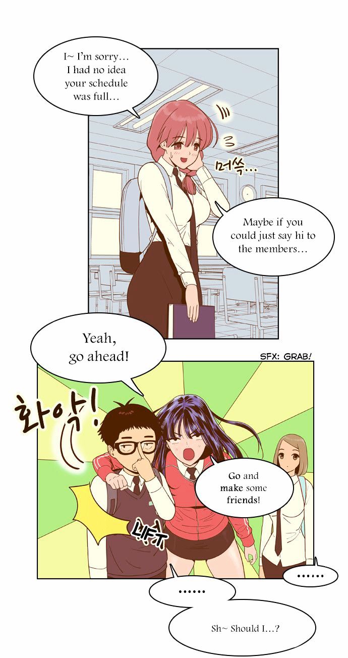 Force Field Girl Chapter 7 page 23 - Chapter 7 : Departure (3)