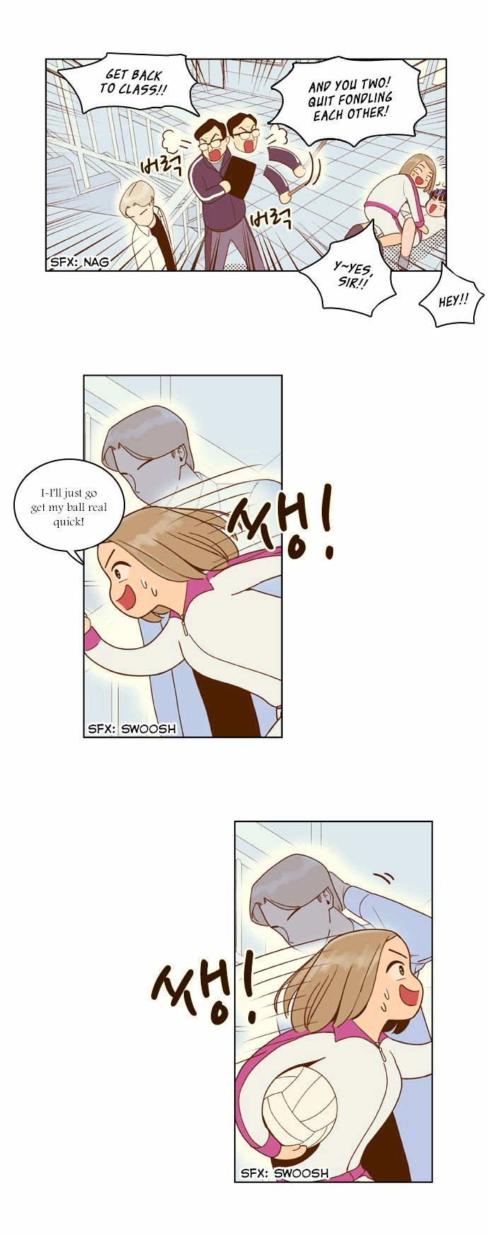 Force Field Girl Chapter 7 page 6 - Chapter 7 : Departure (3)