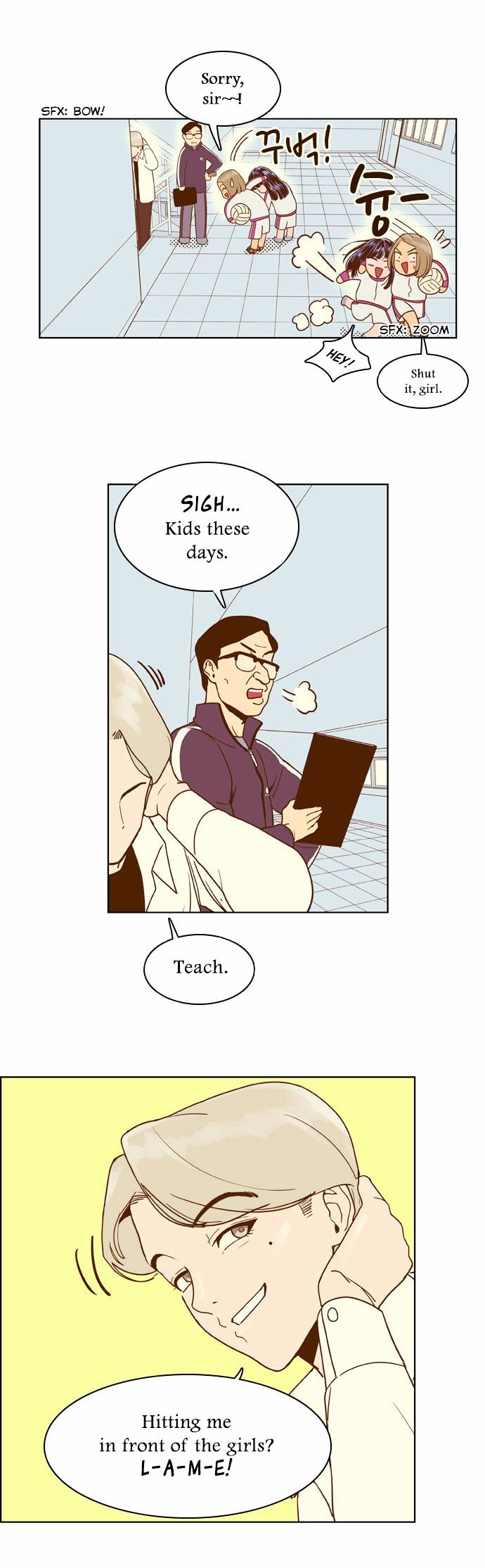 Force Field Girl Chapter 7 page 7 - Chapter 7 : Departure (3)