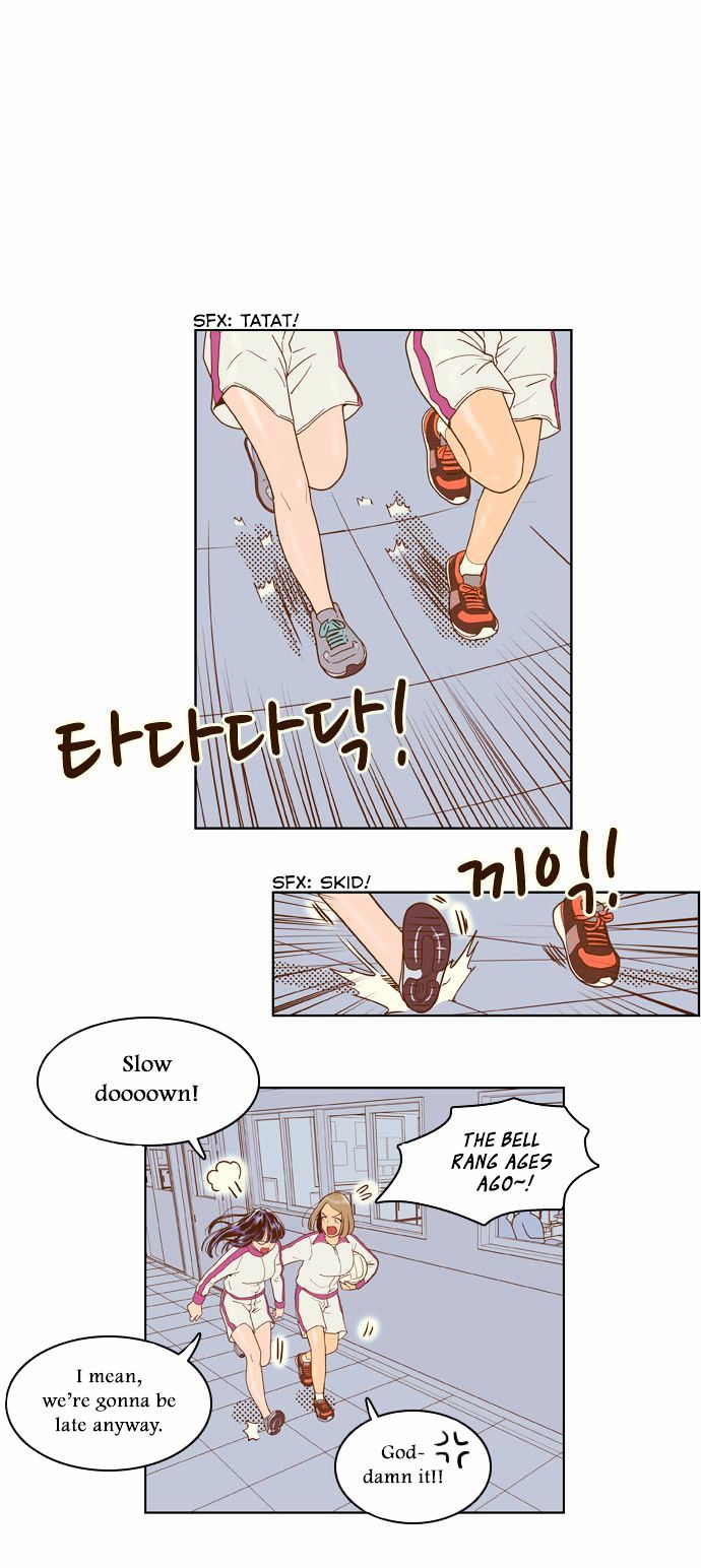 Force Field Girl Chapter 7 page 9 - Chapter 7 : Departure (3)
