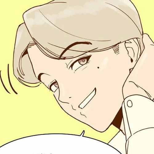 Force Field Girl Chapter 7 : Departure (3) cover