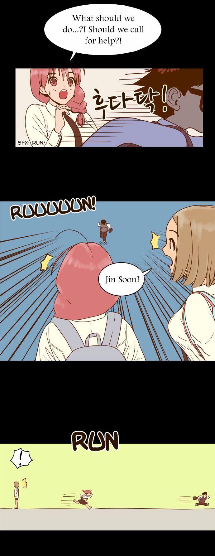 Force Field Girl Chapter 9 page 14 - Chapter 9 : Departure (5)