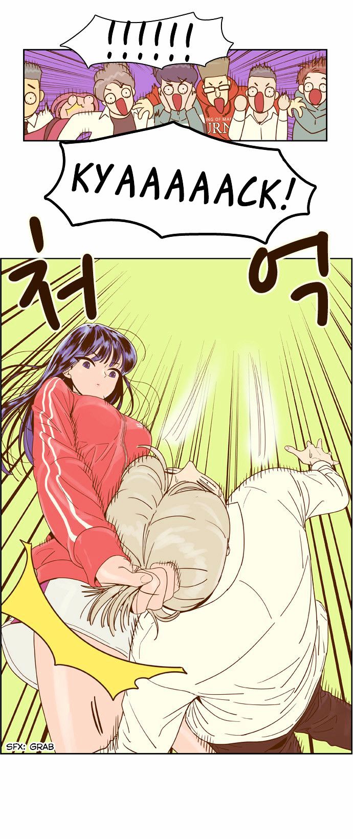Force Field Girl Chapter 9 page 19 - Chapter 9 : Departure (5)
