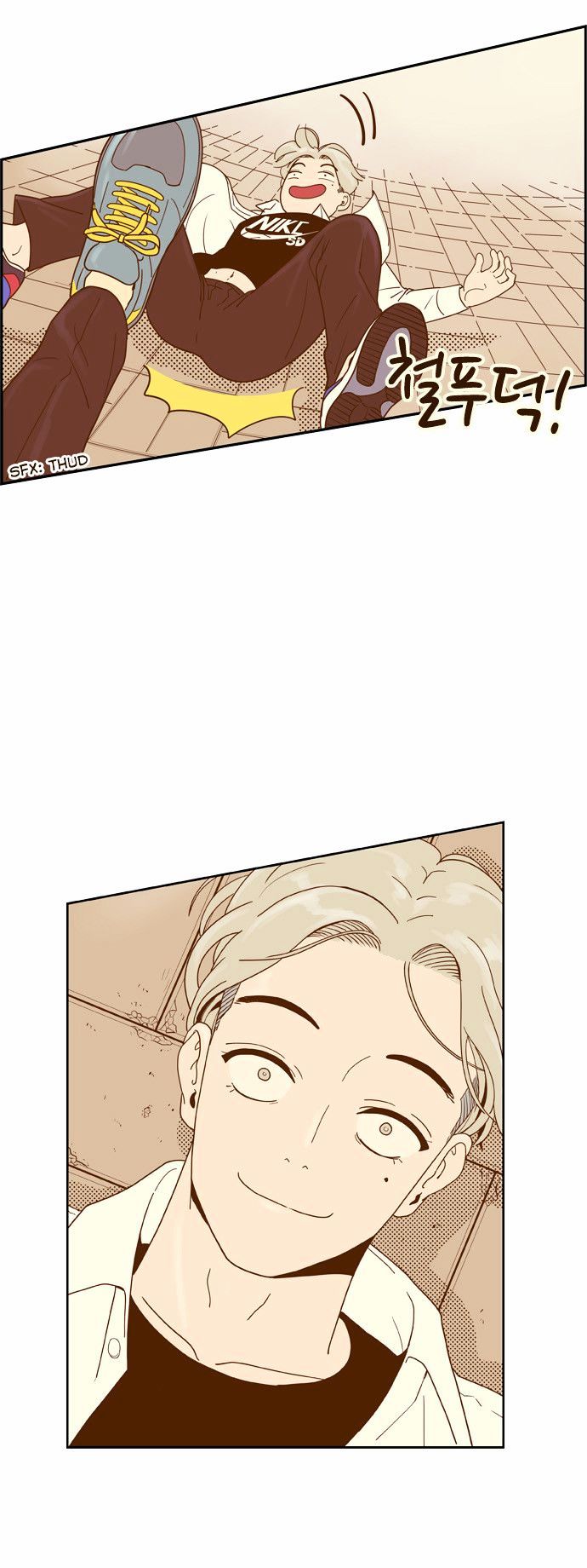 Force Field Girl Chapter 9 page 24 - Chapter 9 : Departure (5)