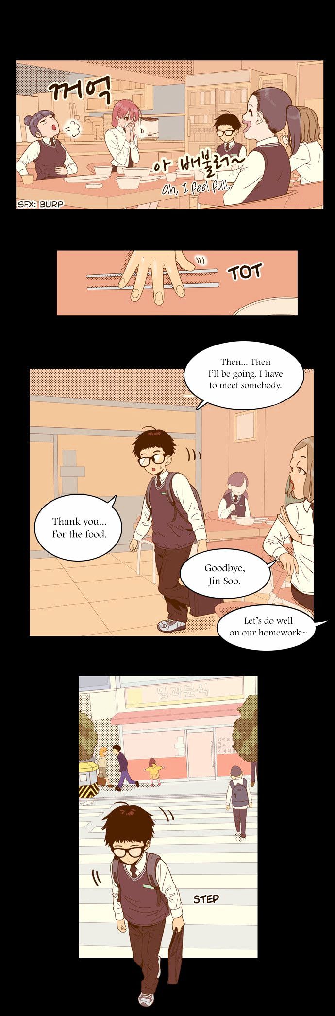 Force Field Girl Chapter 9 page 6 - Chapter 9 : Departure (5)