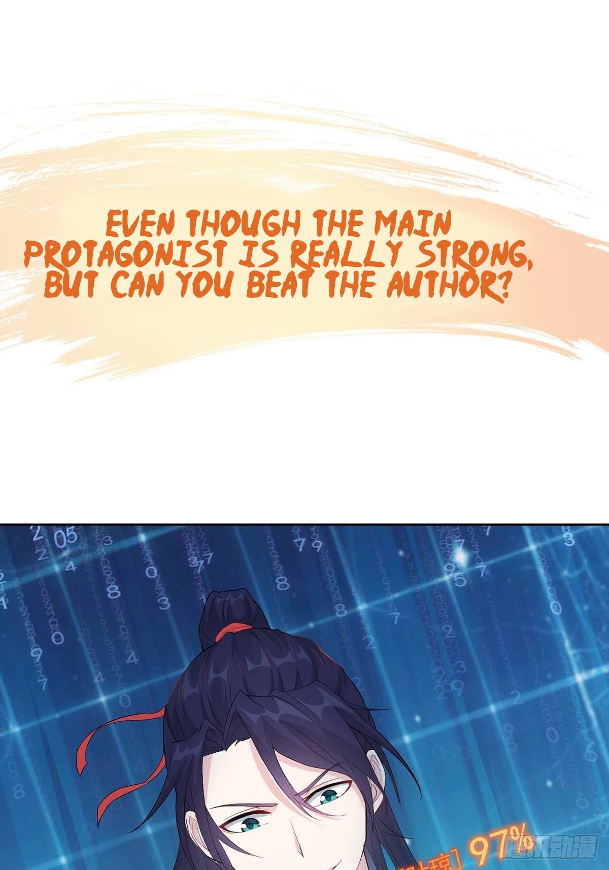 Forced to Become the Villainous Son-in-law Chapter 0 page 15 - Chapter 0: Prologue