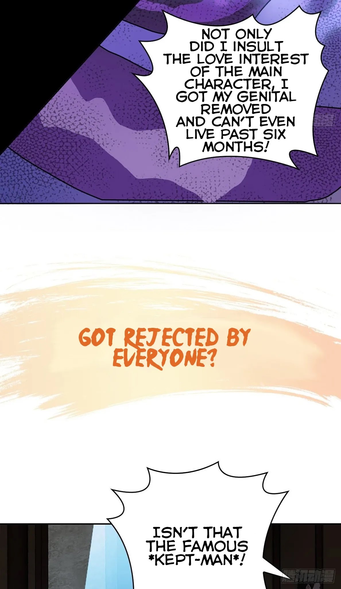 Forced to Become the Villainous Son-in-law Chapter 0 page 5 - Chapter 0: Prologue