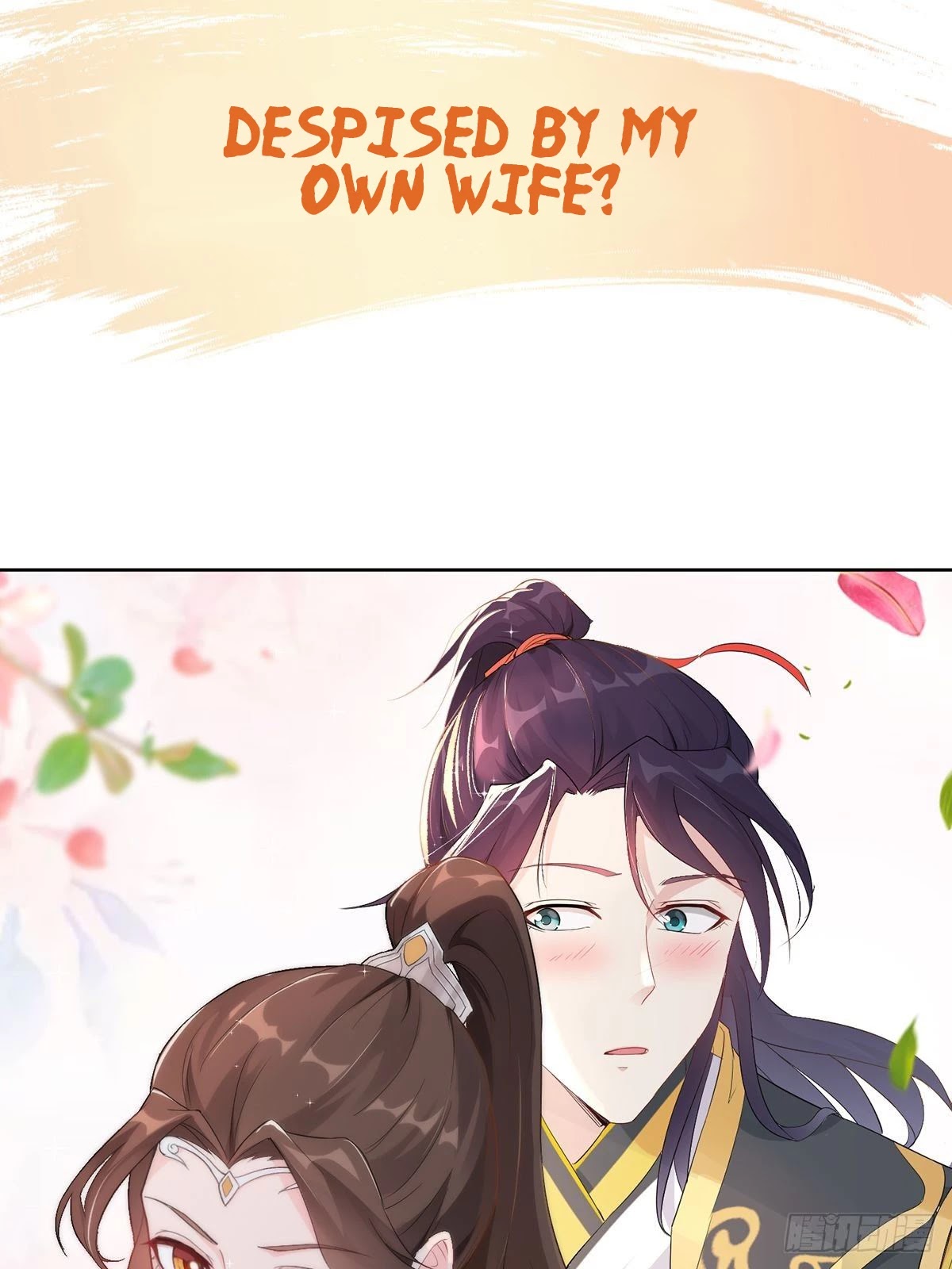 Forced to Become the Villainous Son-in-law Chapter 0 page 7 - Chapter 0: Prologue