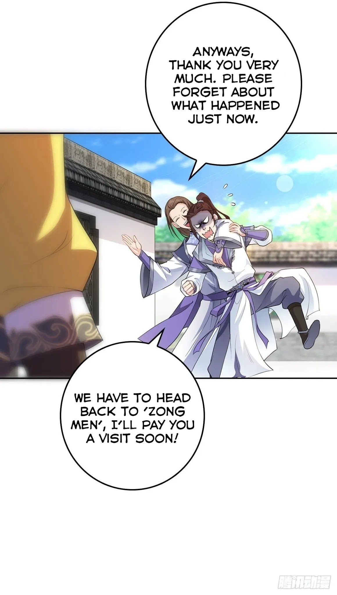 Forced to Become the Villainous Son-in-law Chapter 10 page 16 - Chapter 10