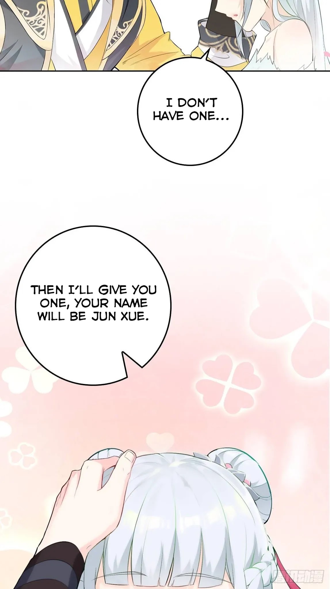 Forced to Become the Villainous Son-in-law Chapter 10 page 20 - Chapter 10