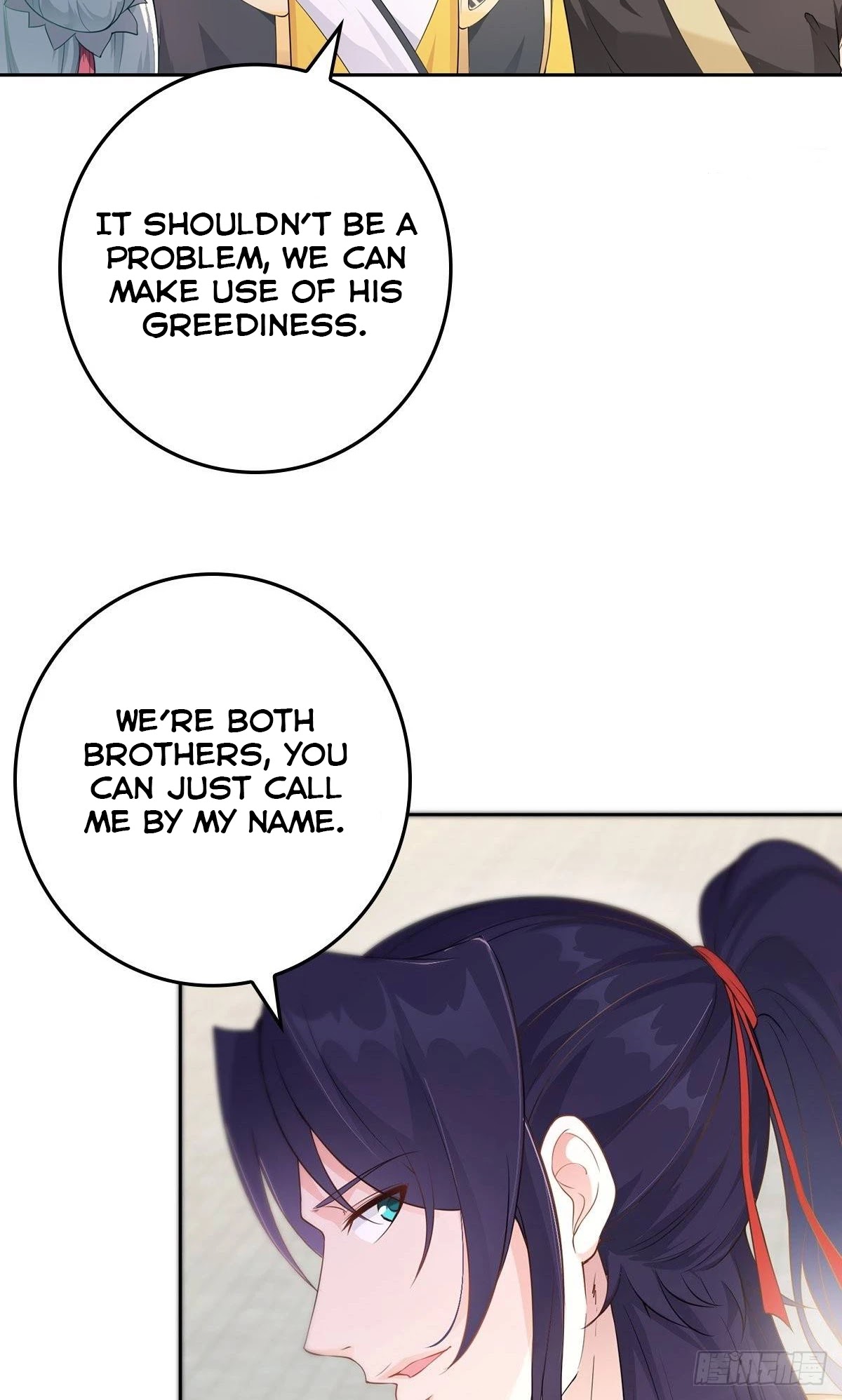 Forced to Become the Villainous Son-in-law Chapter 10 page 23 - Chapter 10